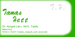 tamas hett business card